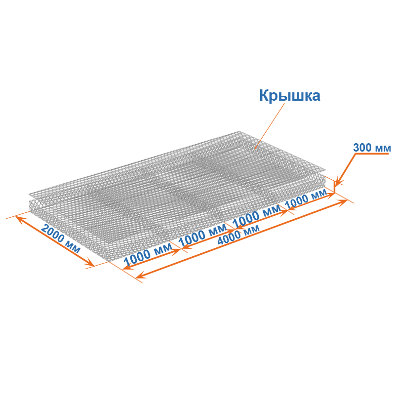Габион матрац ГСИ-М 4х2х0,3 оцинкованный, Ø проволоки 2,2 мм, размер ячейки 6х8 см фото